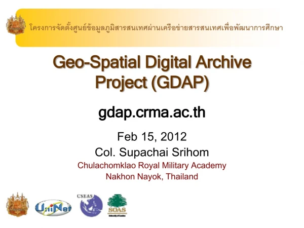 Geo-Spatial Digital Archive Project (GDAP)