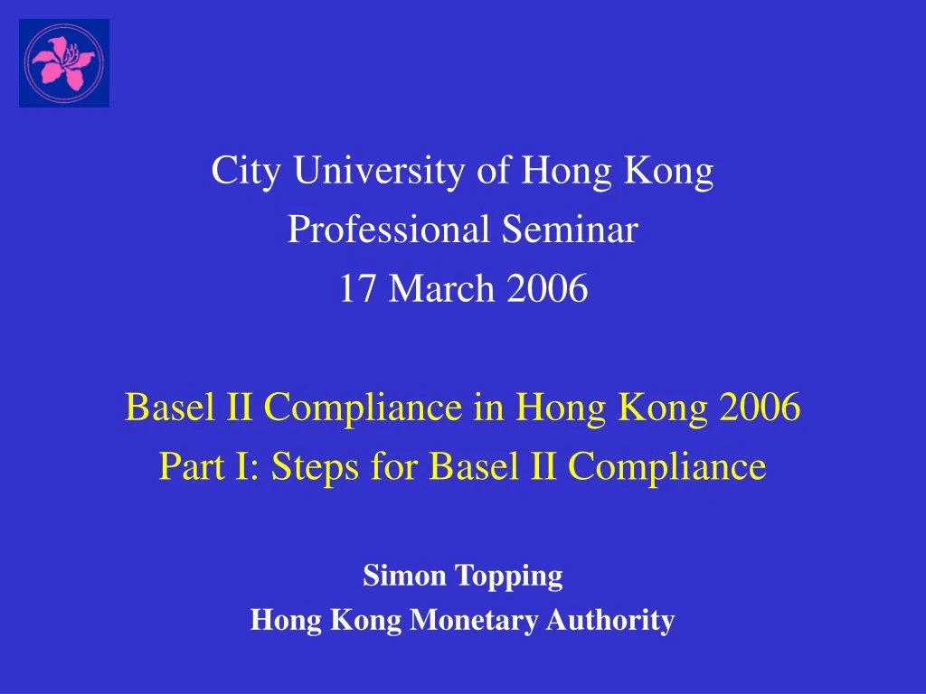 city university of hong kong professional seminar