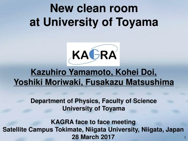 New clean room at University of Toyama