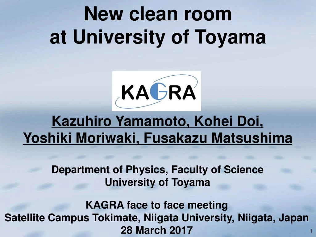 new clean room at university of toyama