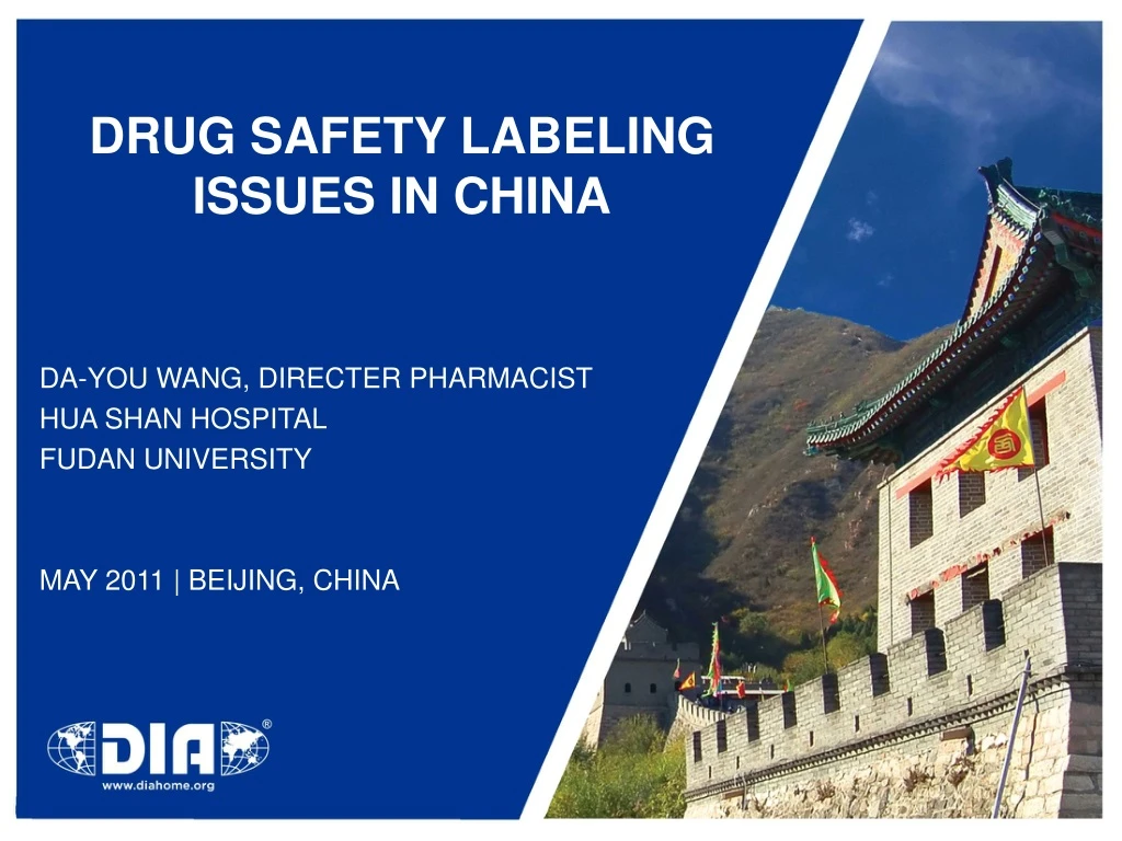 drug safety labeling issues in china