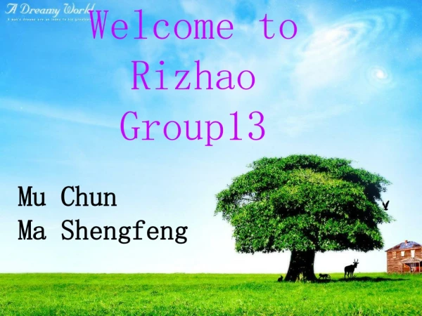 Welcome to Rizhao Group13