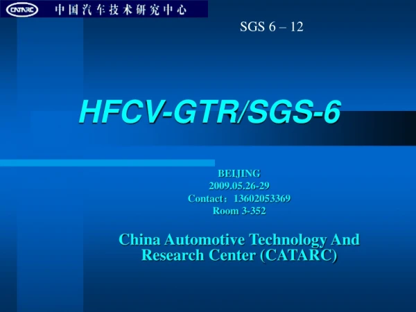 HFCV-GTR/SGS-6