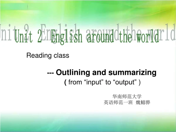 Unit 2  English around the world