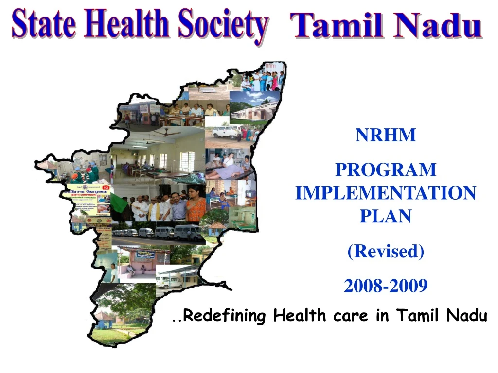 redefining health care in tamil nadu