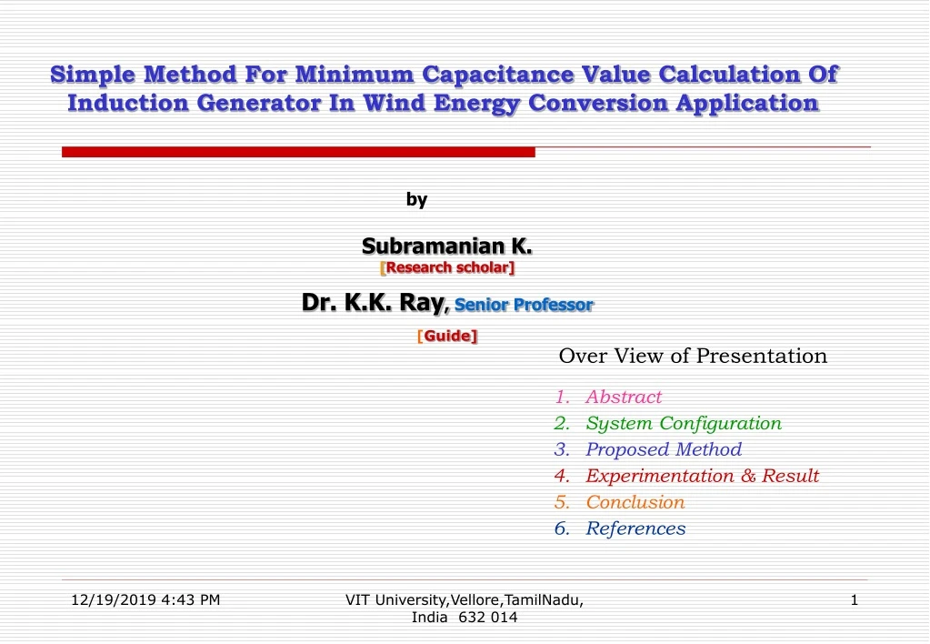 simple method for minimum capacitance value