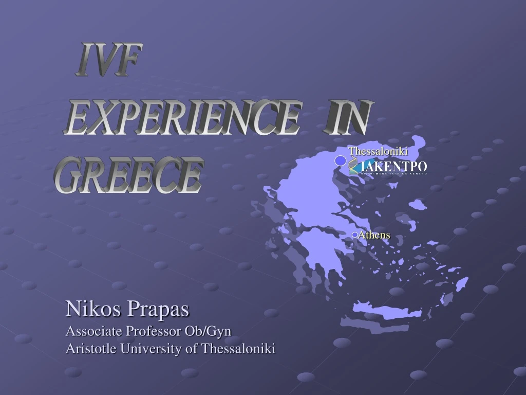 ivf experience in greece