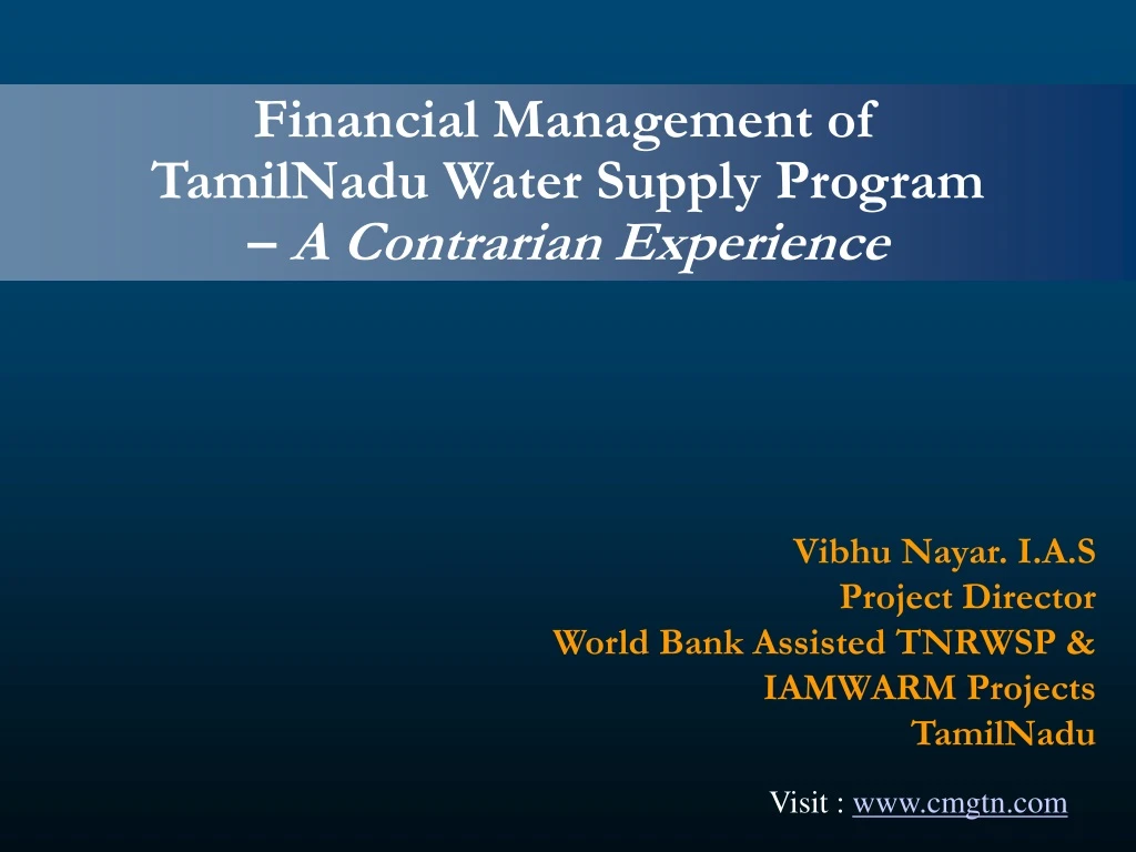 financial management of tamilnadu water supply