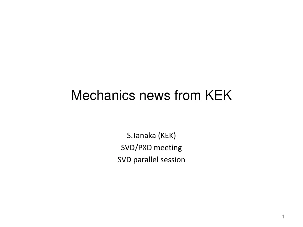 mechanics news from kek