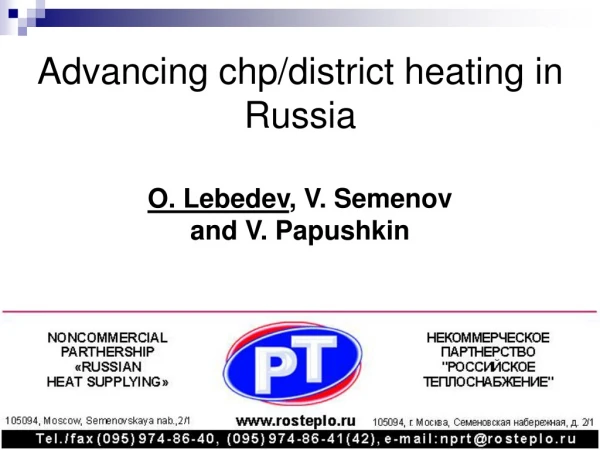 A dvancing chp/district heating in  R ussia
