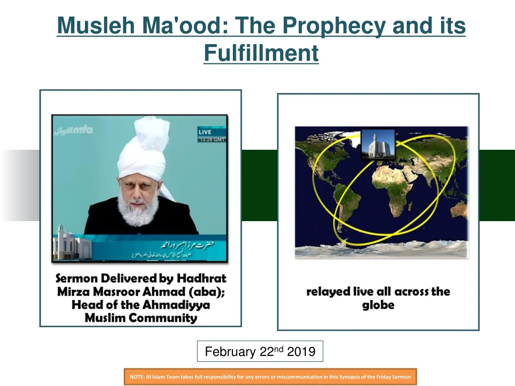 musleh ma ood the prophecy and its fulfillment