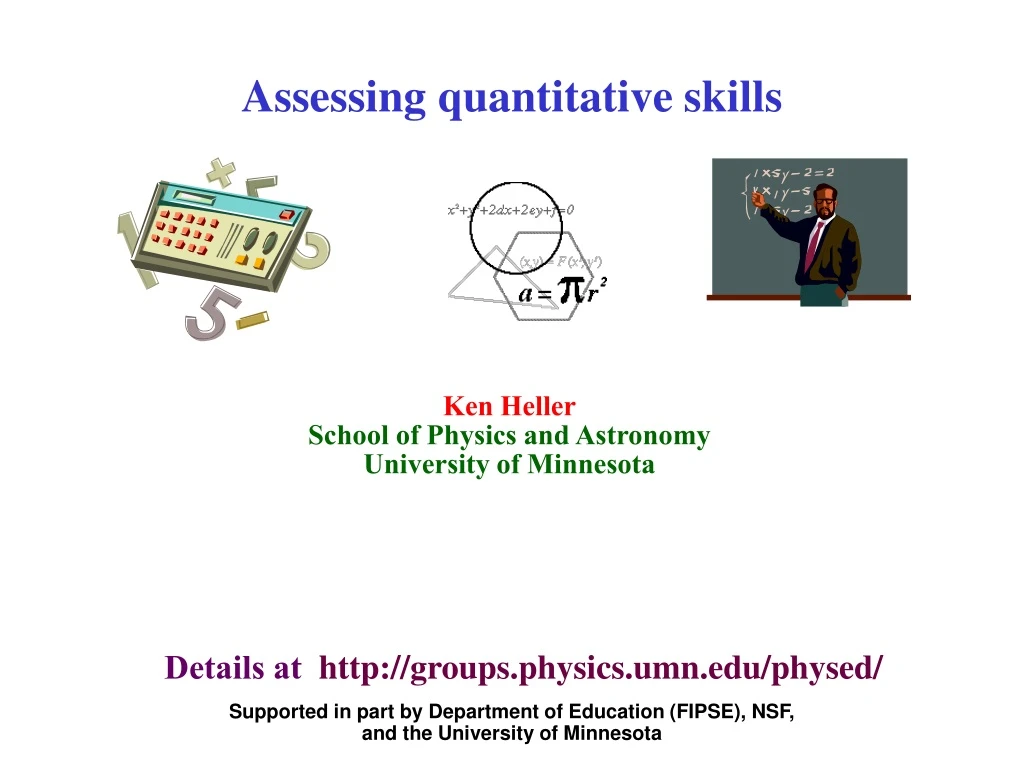 assessing quantitative skills