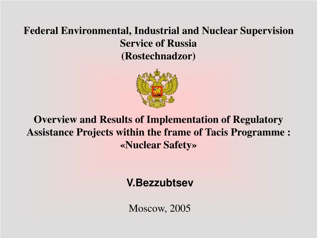 federal environmental industrial and nuclear