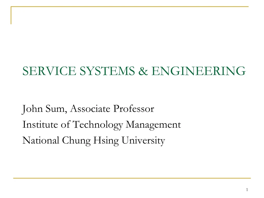 service systems engineering