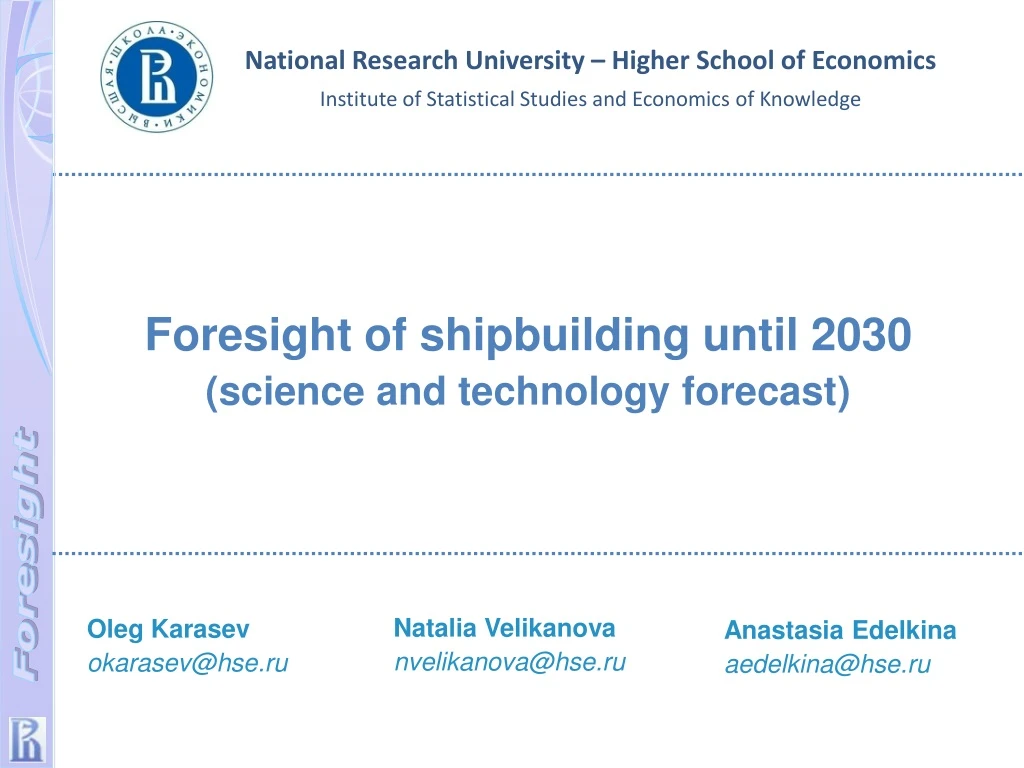 foresight of shipbuilding until 2030 science and technology forecast