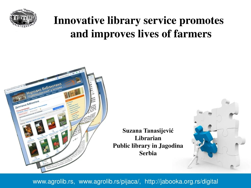 innovative library service promotes and improves