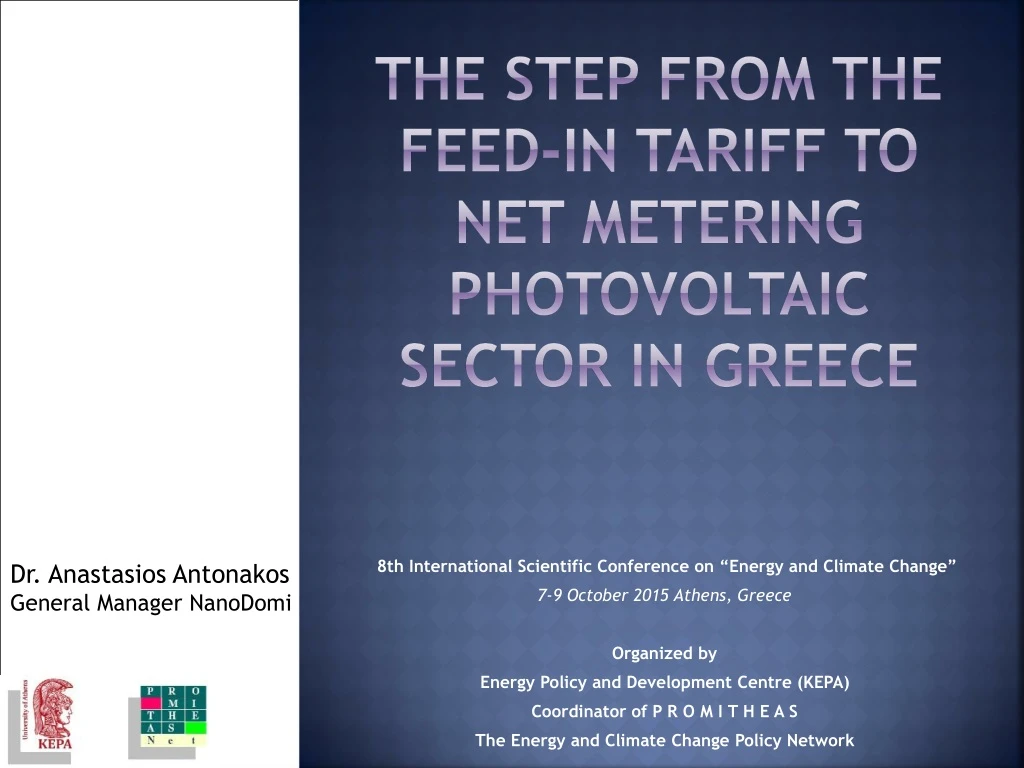 the step from the feed in tariff to net metering photovoltaic sector in greece