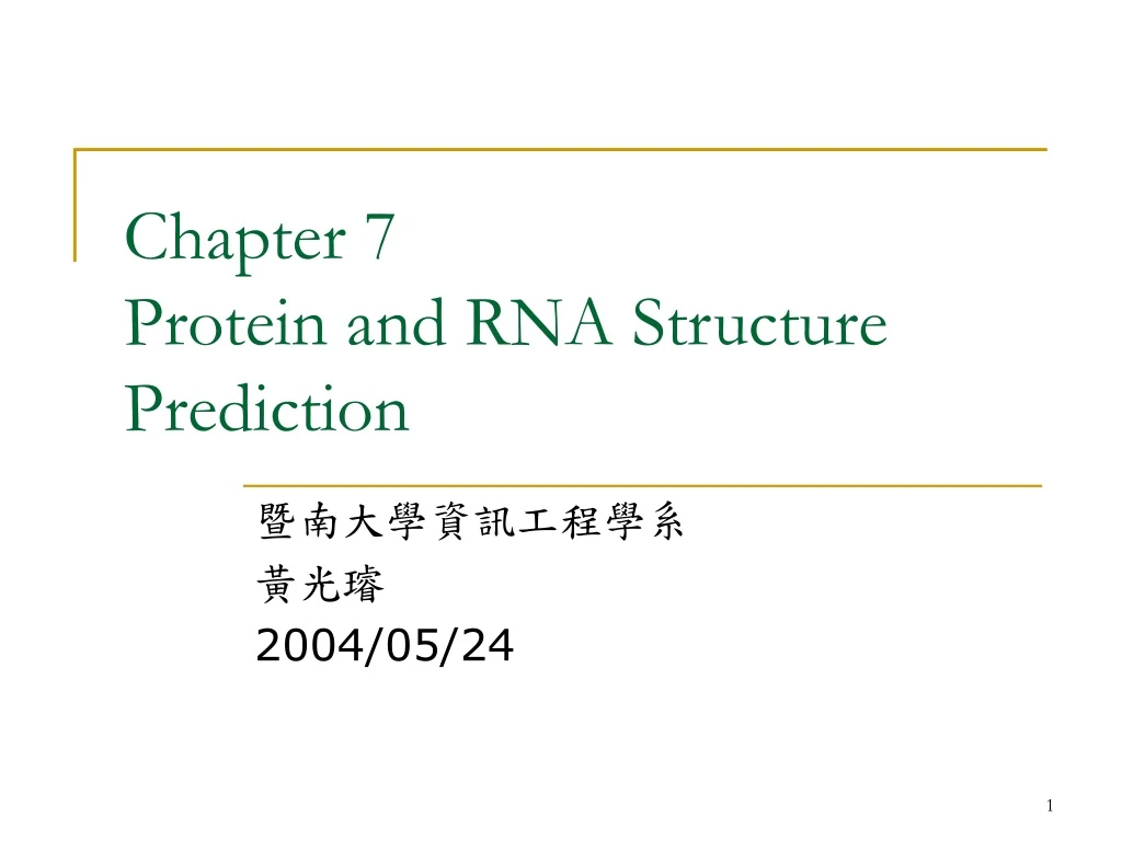 chapter 7 protein and rna structure prediction