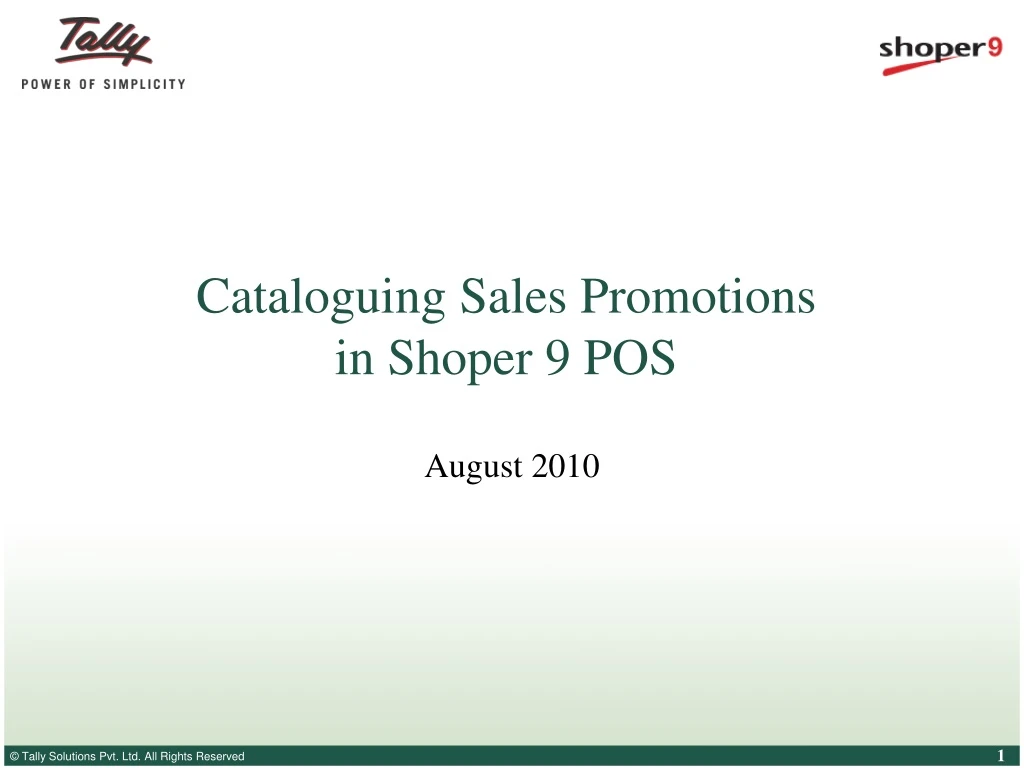 cataloguing sales promotions in shoper 9 pos