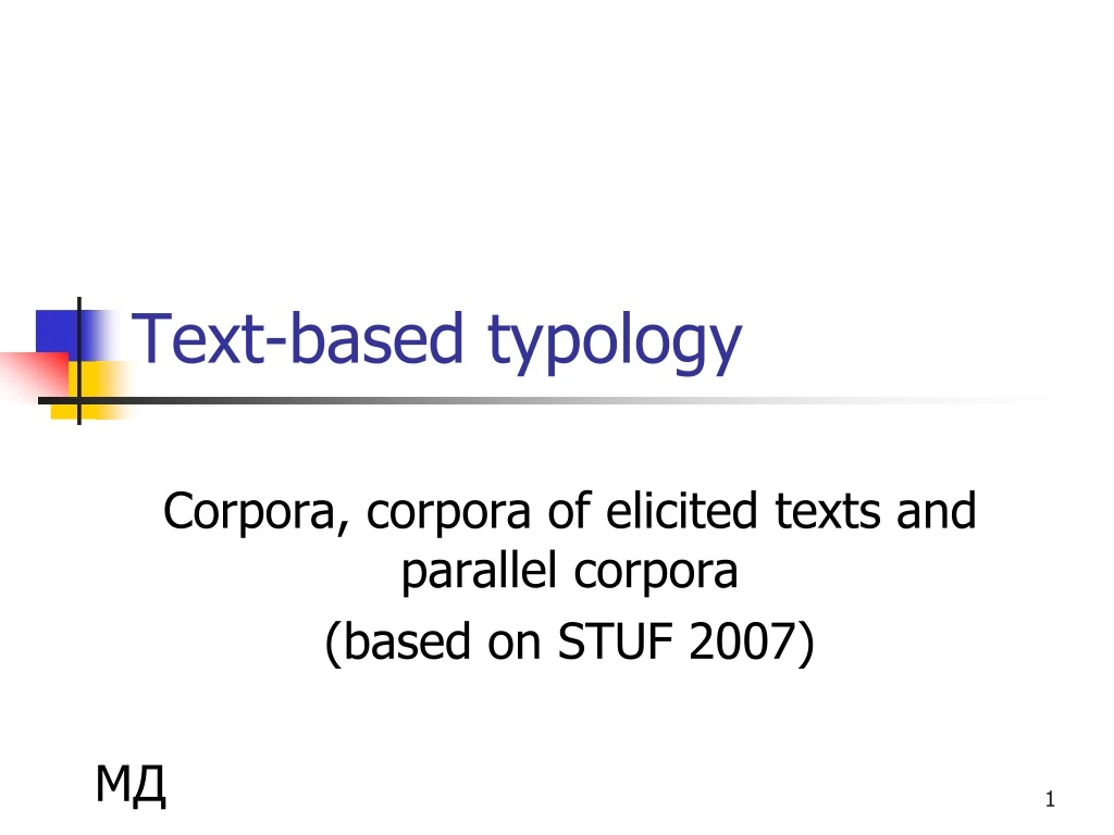 text based typology