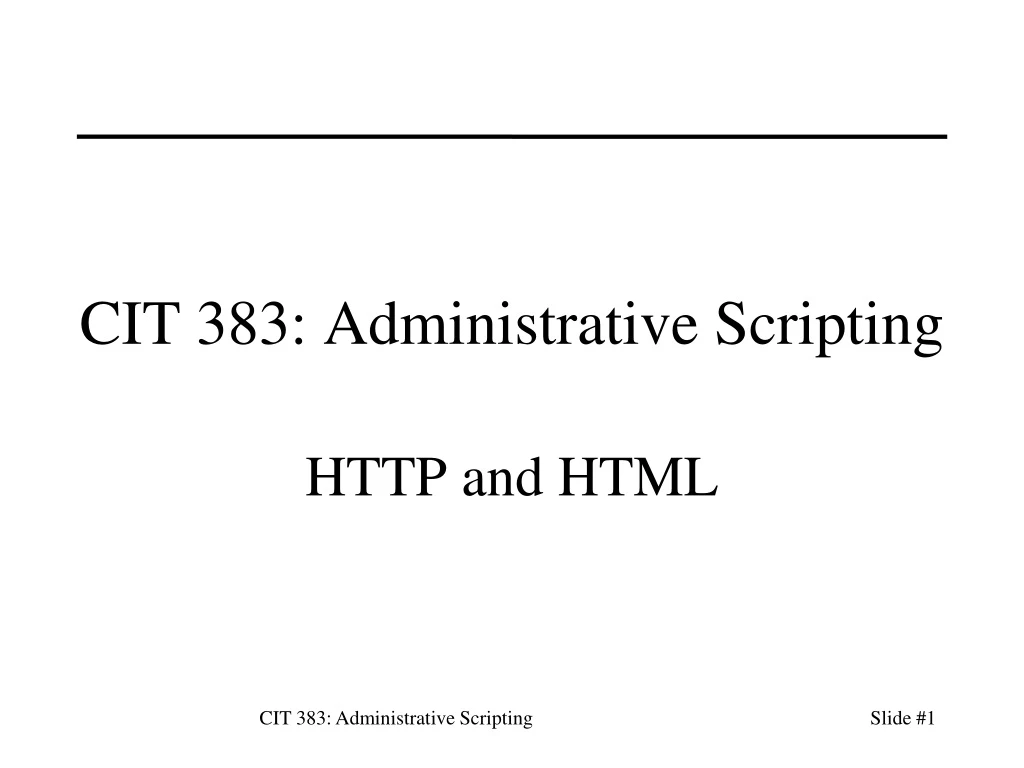 http and html