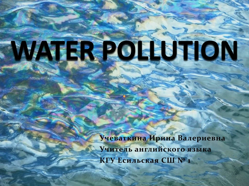 water pollution