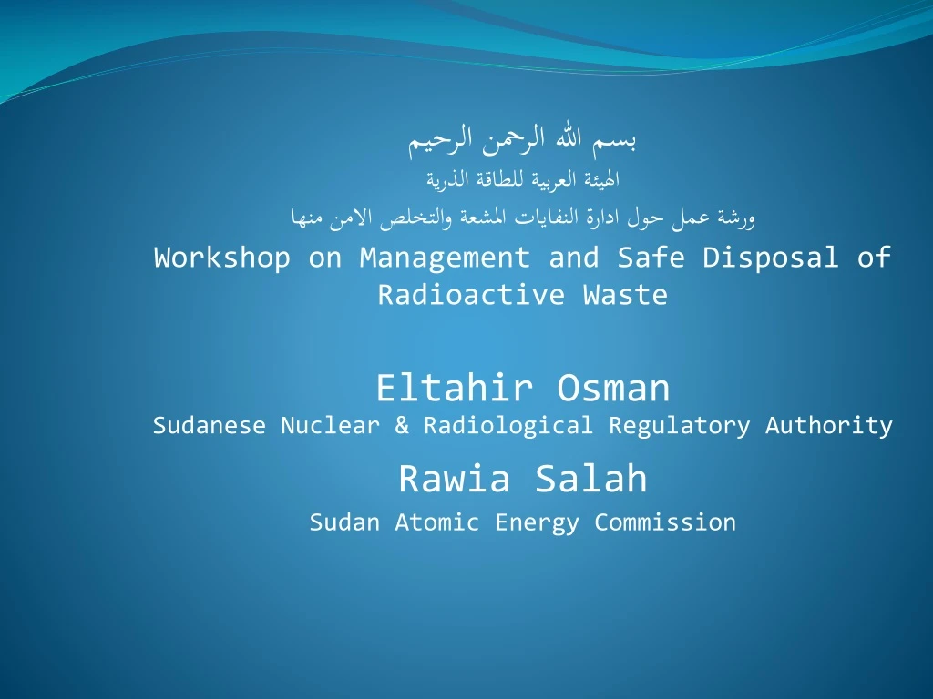 workshop on management and safe disposal