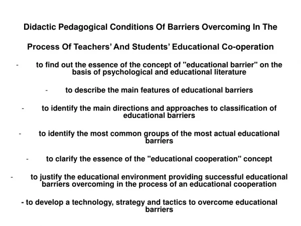 Educational Barriers