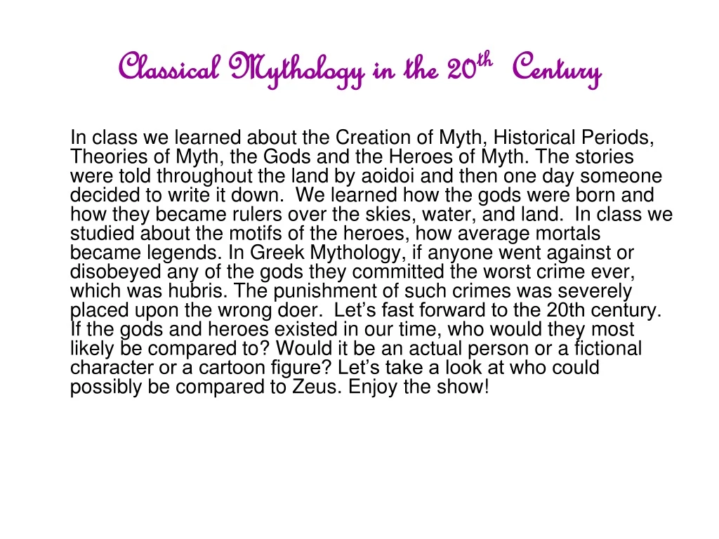 classical mythology in the 20 th century