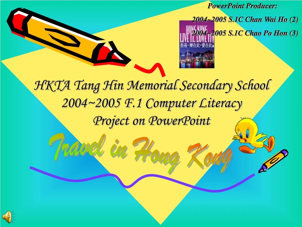 powerpoint producer 2004 2005 s 1c chan
