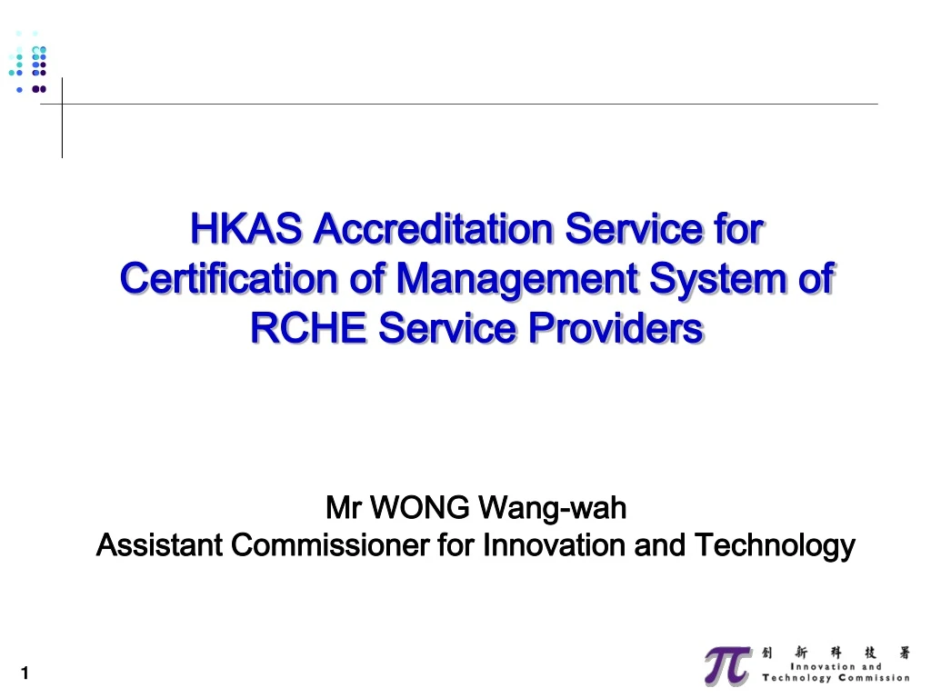 hkas accreditation service for certification
