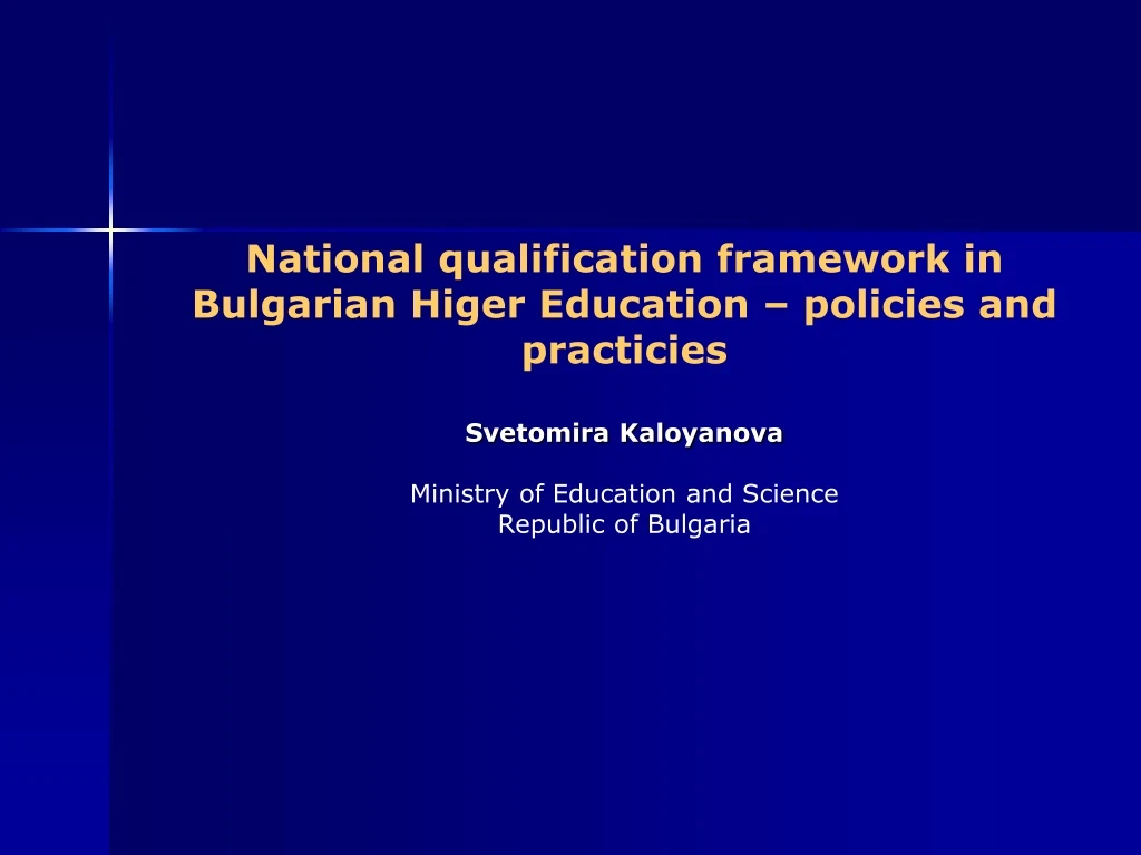 national qualification framework in bulgarian