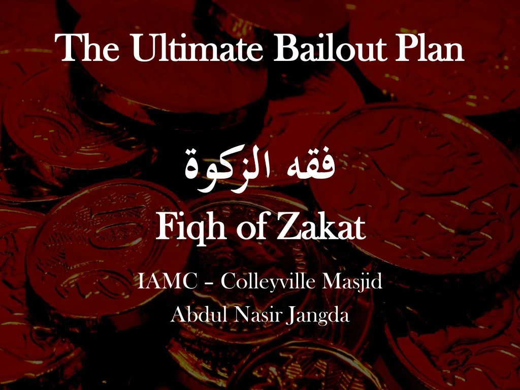 fiqh of zakat