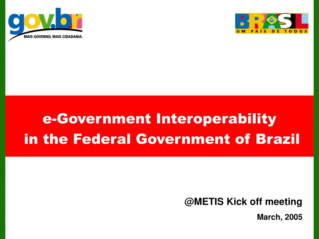 e government interoperability in the federal