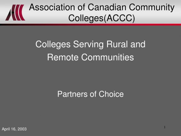 Association of Canadian Community Colleges(ACCC)