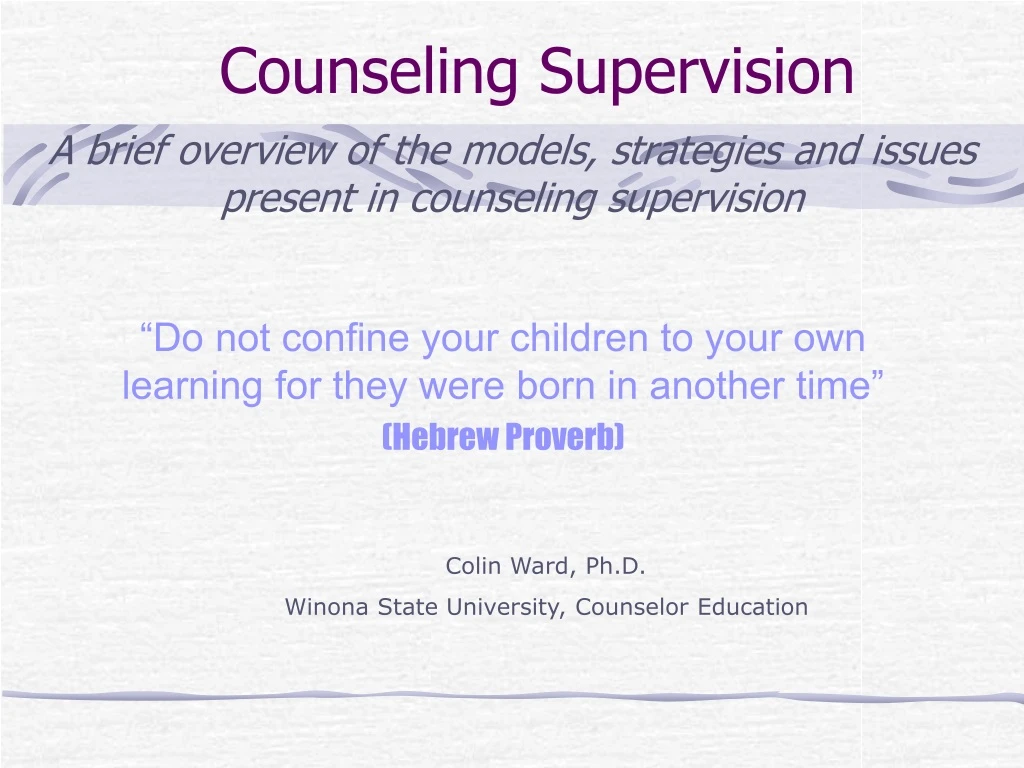 counseling supervision