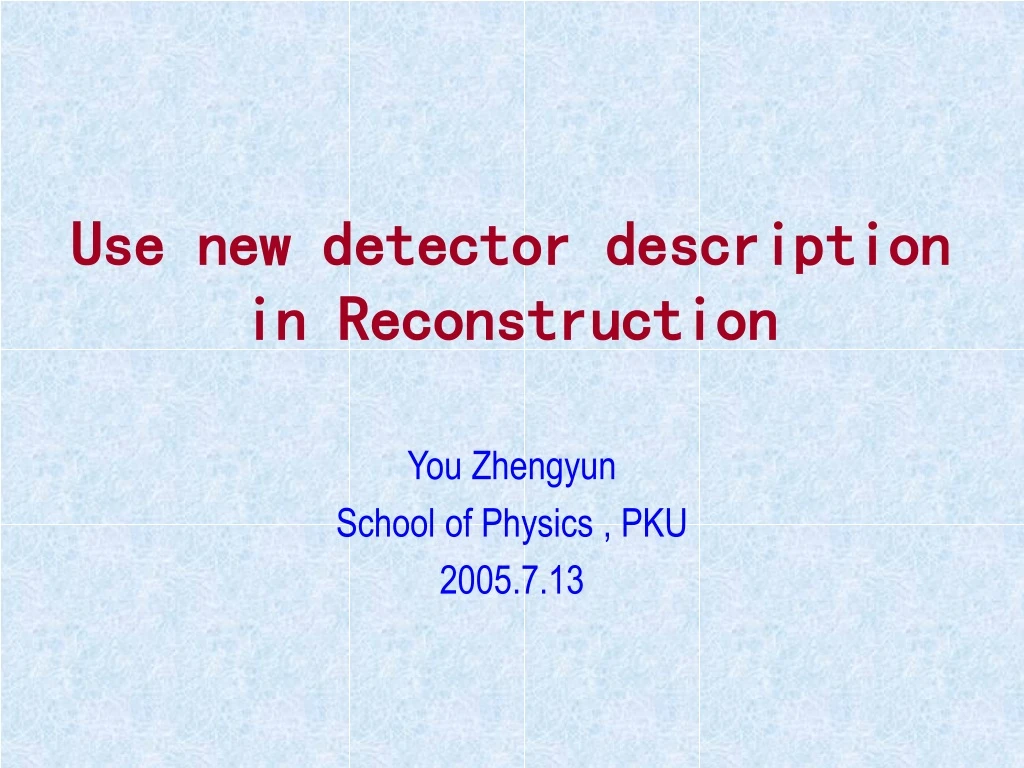 use new detector description in reconstruction