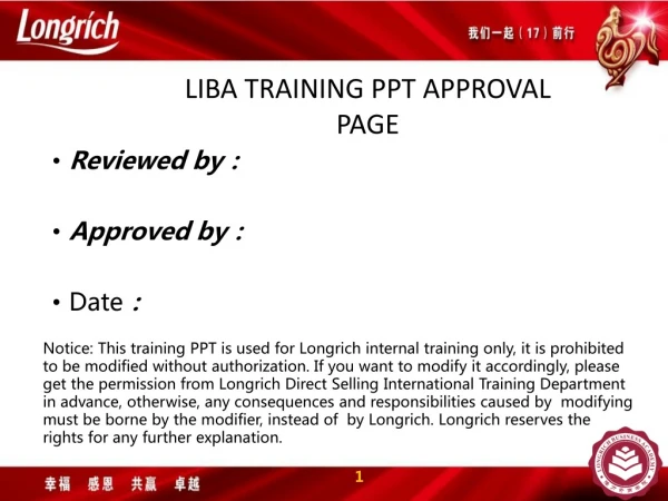 LIBA TRAINING PPT APPROVAL PAGE