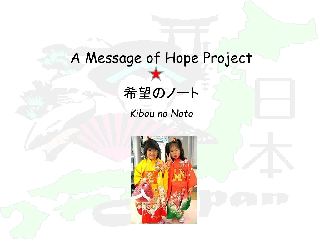 a message of hope project kibou no noto