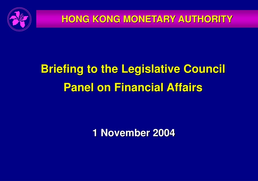 hong kong monetary authority