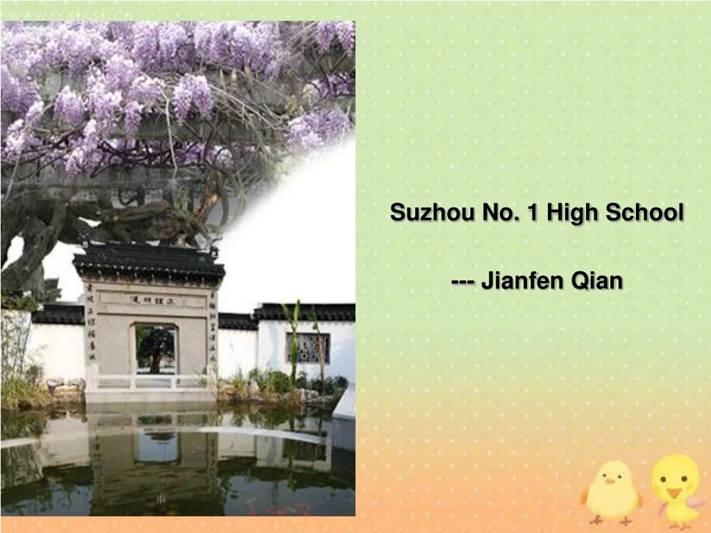 suzhou no 1 high school jianfen qian