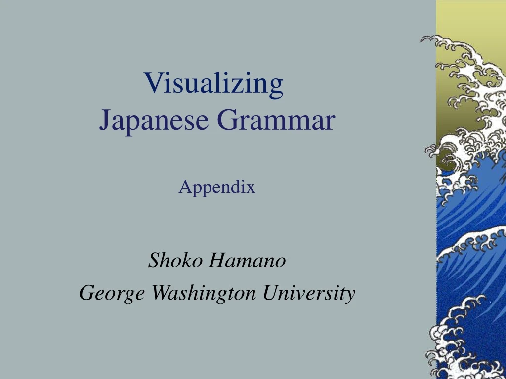 visualizing japanese grammar appendix