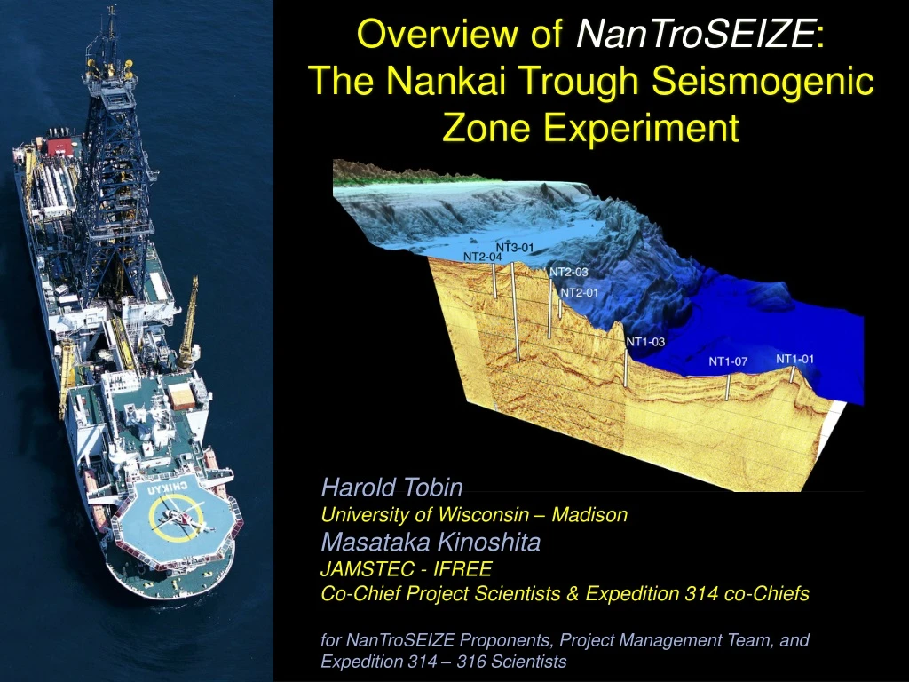 overview of nantroseize the nankai trough seismogenic zone experiment