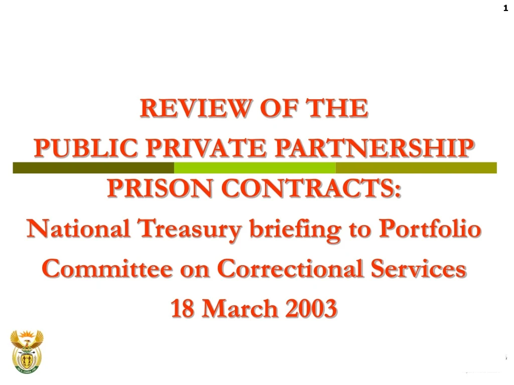 review of the public private partnership prison