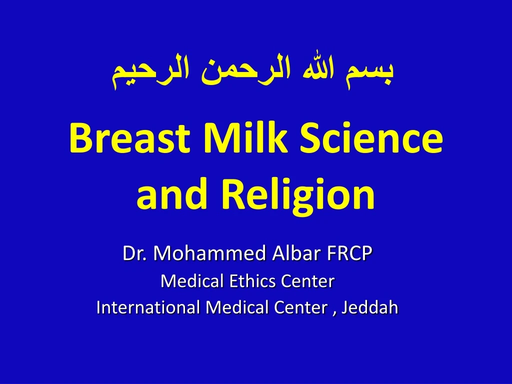 breast milk science and religion