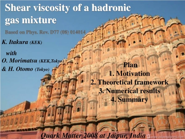 Shear viscosity of a hadronic  gas mixture