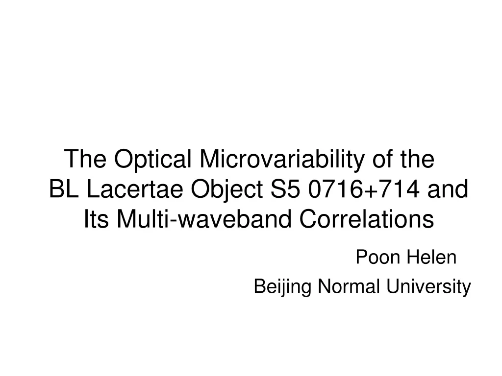 the optical microvariability of the bl lacertae