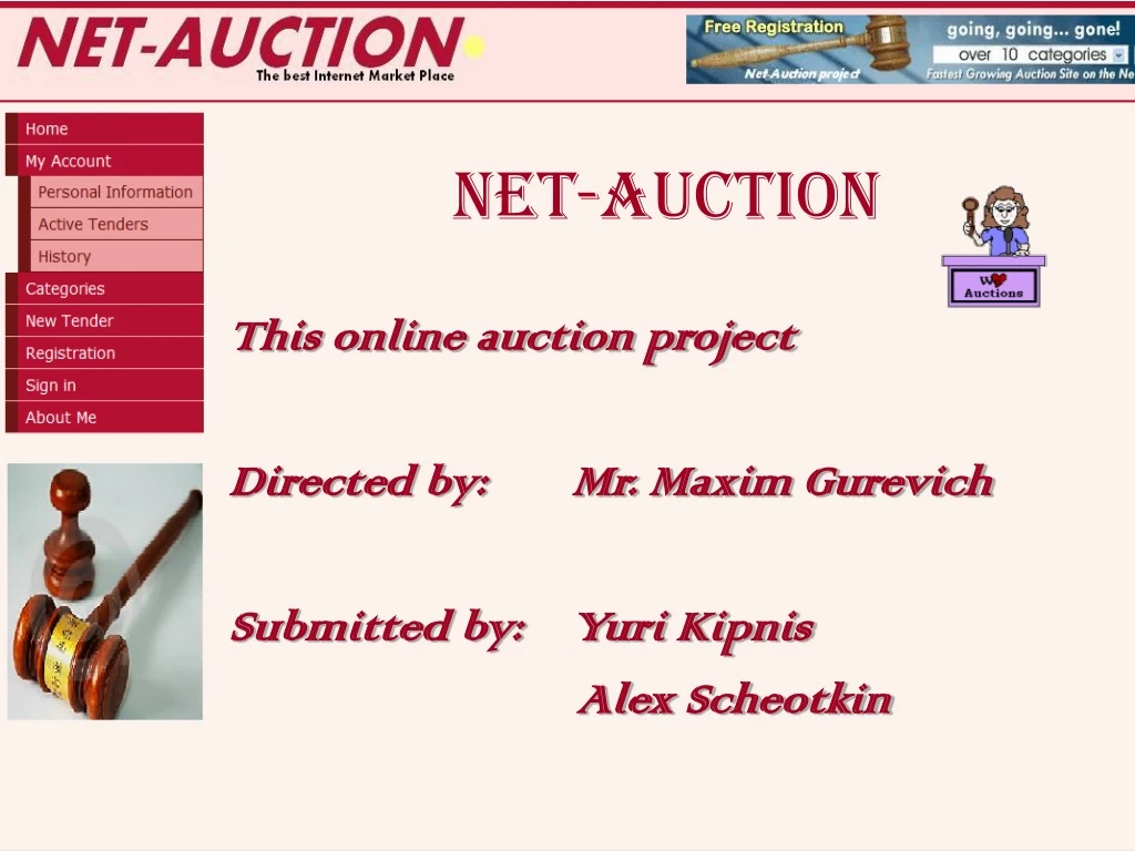 net auction