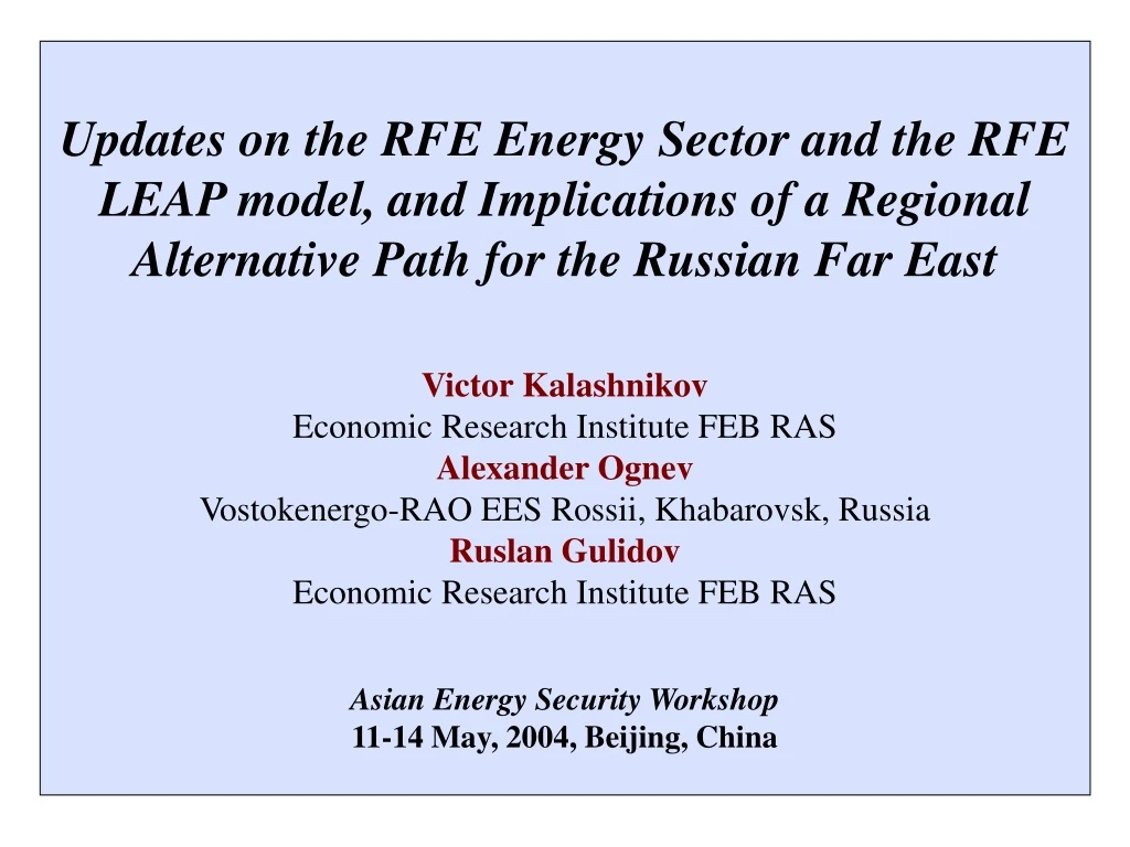 updates on the rfe energy sector and the rfe leap