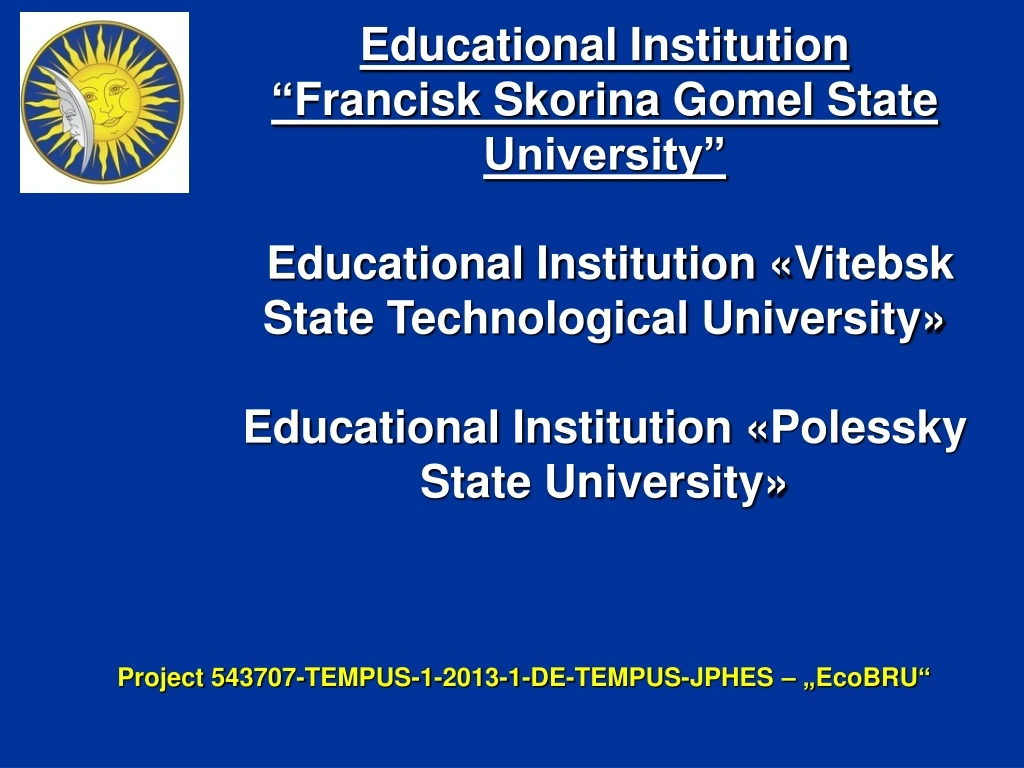 educational institution francisk skorina gomel
